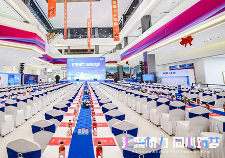 喜讯！热烈祝贺尊龙凯时荣获2023年度“最具价值品牌奖”和“高成长企业奖”
