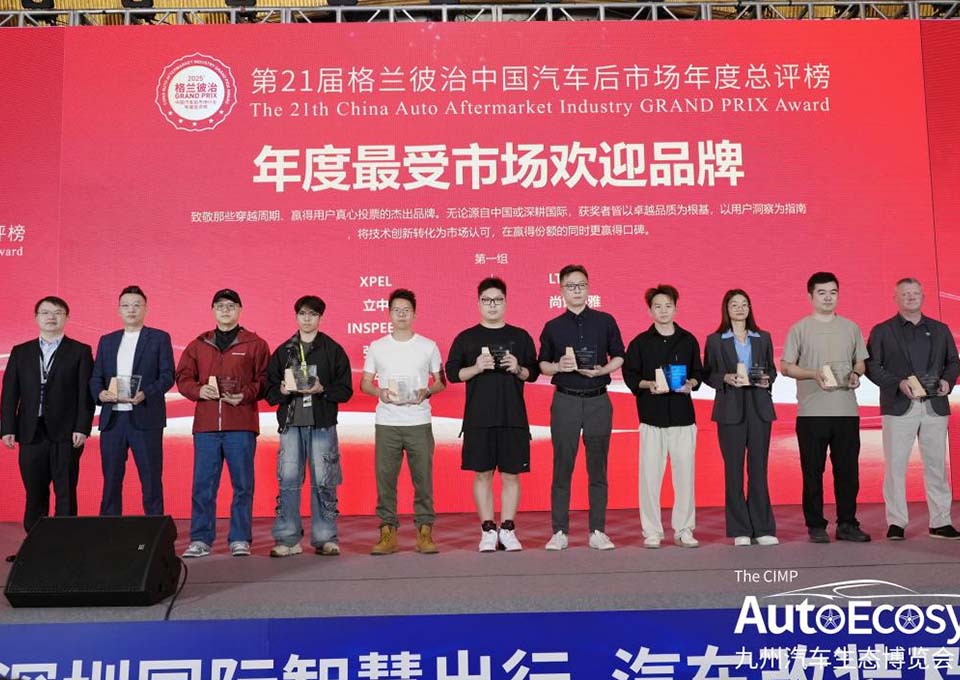 载誉前行，，，，，，，，实至名归——尊龙凯时?荣膺2025格兰彼治“年度最受市场欢迎品牌”