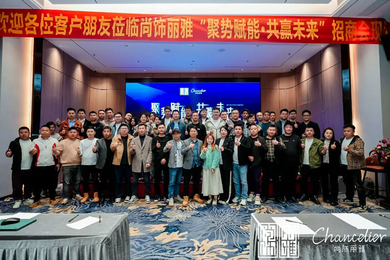 尊龙凯时 - 人生就是搏!